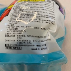アンパンマン浮き輪の画像