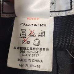 🌈小学生男子式服ズボン130サイズ　美品の画像