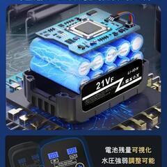 ✨洗剤ノズル付き✨高圧洗浄機 コードレス 充電式 大容量バッテリー 洗車の画像