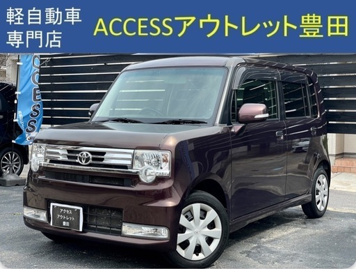 安心の総額表示！車検満たんトヨタピクシススペースカスタム禁煙車ナビ 