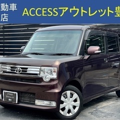 安心の総額表示！車検満たんトヨタピクシススペースカスタム禁煙車ナ...