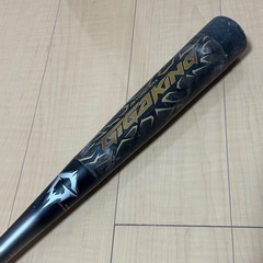 ミズノ　ビヨンドマックスの画像