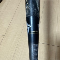 ミズノ　ビヨンドマックスの画像