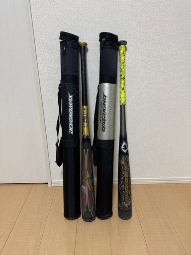 ミズノ　ビヨンドマックス