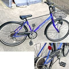 子供用自転車 24インチの画像