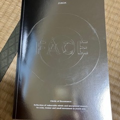 BTS JIMIN Solo Album 'FACE' の写真集、他4冊の画像