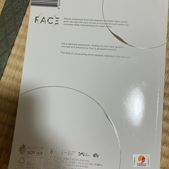 BTS JIMIN Solo Album 'FACE' の写真集、他4冊の画像