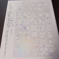 【新品未開封】hololive 3rd fes. Link Yo...