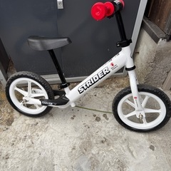 ストライダー　子供用自転車
