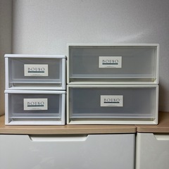 収納ケース 大小4点セット 