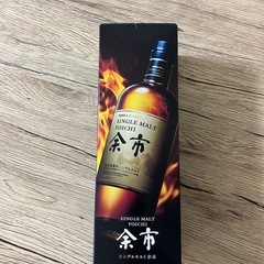 余市　ウイスキー　未開栓