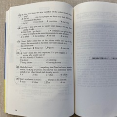 2022年度　英検２級の画像