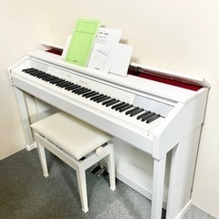 【取引中】CASIO 電子ピアノ AP-460WH【無料配送可能】