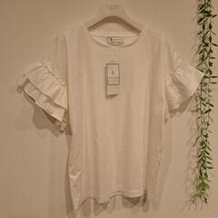 定価2490円✨ロペピクニック✨新品タグ付き✨の画像