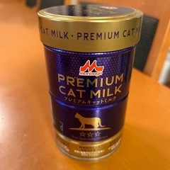 子猫用ミルク
