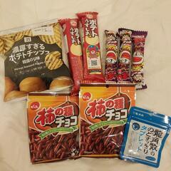 お菓子いろいろ