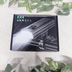 【新品未開封！早い者勝ち！ラスト1点】自転車 ライト ヘッドライト 5600mAh 大容量 充電 懐中電灯 通勤 通学の画像