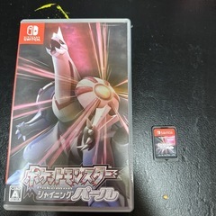 ポケットモンスター　シャイニングパール　ポケモン　Switch ソフトの画像