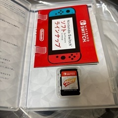 [美品!]ニンテンドースイッチ、リングフィットアドベンチャーの画像