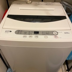洗濯機