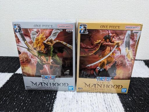 新品未開封FONEPIECEフィギュア２体セット