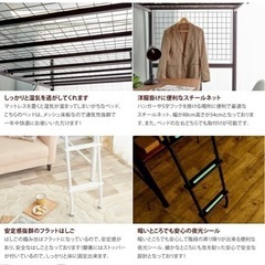 美品★ロフトベッド シングルの画像