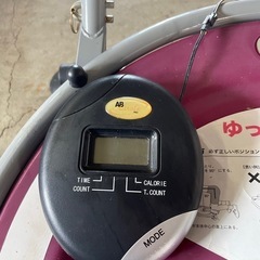 フィットネス　ゆっくりスイングの画像