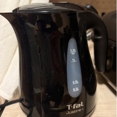 ティファール 電気ケトル 1.2L たっぷり大容量 「ジャスティ...