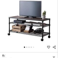 ルミナスノワールテレビ台