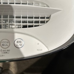 SHARP 空気清浄機　FU-L50の画像