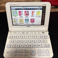 CASIO 電子辞書　【XD-Ｋ4900】