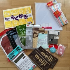 文房具　マスク　まとめ売り