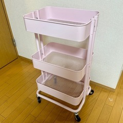 廃盤色 IKEA RÅSKOG ロースコグ パステル ピンク