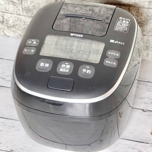 Vittoria ビットリア PISTA ピスタ コントロール チューブラー