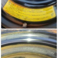 T105/70D14  83M  BRIDGESTONE  応急タイヤ(スペアタイヤ / テンパータイヤ) 14㌅ × 4T × 4穴 × PCD100mmの画像