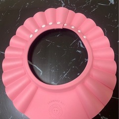 シャンプーハット