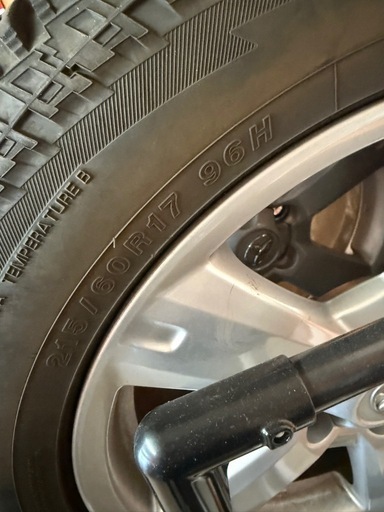 オールテレーン4本アルミ付き