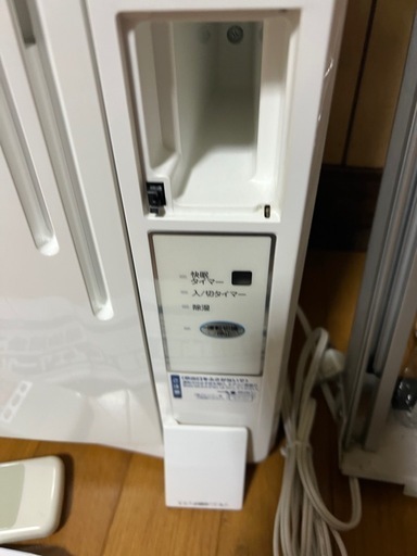 お渡し決定しました。お問い合わせありがとうございます  KOIZUMIルームエアコン2020年製 受渡完了]KOIZUMI ルームエアコン 【公式通販】