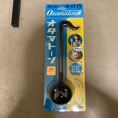 オタマトーン