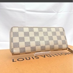 ルィビトン長財布
