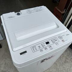 【動作保証あり】YAMADA SELECT 2020年 YWM-T45H1 4.5kg 洗濯機【管理KRS738】の画像