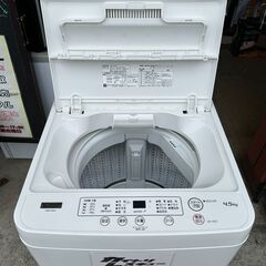 【動作保証あり】YAMADA SELECT 2020年 YWM-T45H1 4.5kg 洗濯機【管理KRS738】の画像