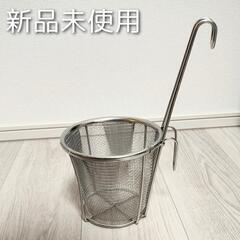 ラーメン　テボ　湯切り①