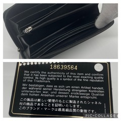 CHANEL シャネル　長財布　黒の画像
