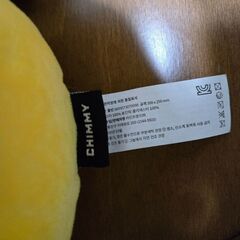 【公式】CHIMMYフェイスクッションの画像
