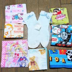 断捨離品　まとめて