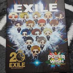 LAWSON くじ EXILE 光るアートボード