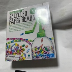 ペーパービーズ 作成キット の画像