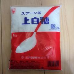 じょうはくとう