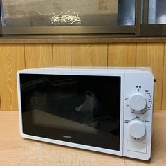 ✅電子レンジ✅ ✅20MX63-L✅ 